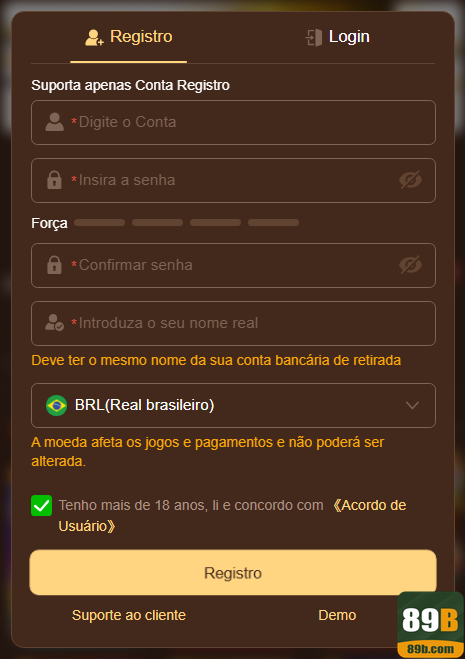 89b.com Por Que Criar uma Conta na 89b.com?